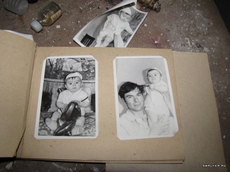 Чернобыльская зона отчуждения