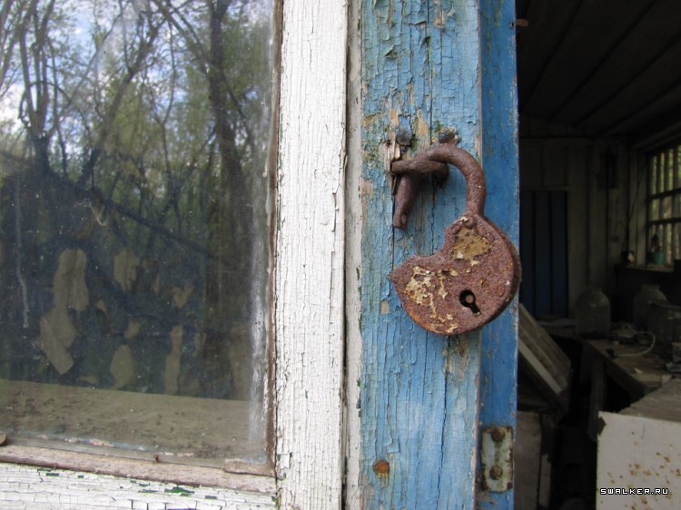 Чернобыльская зона отчуждения