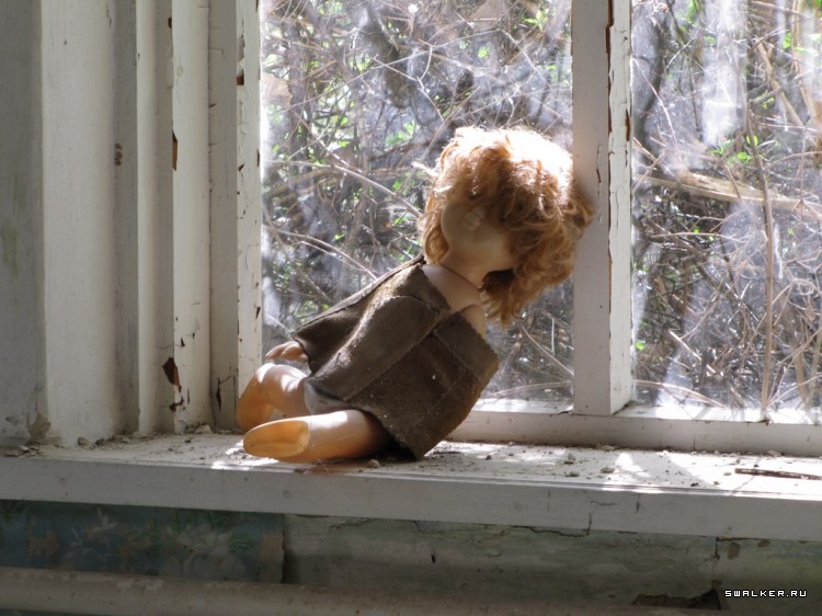 Чернобыльская зона отчуждения