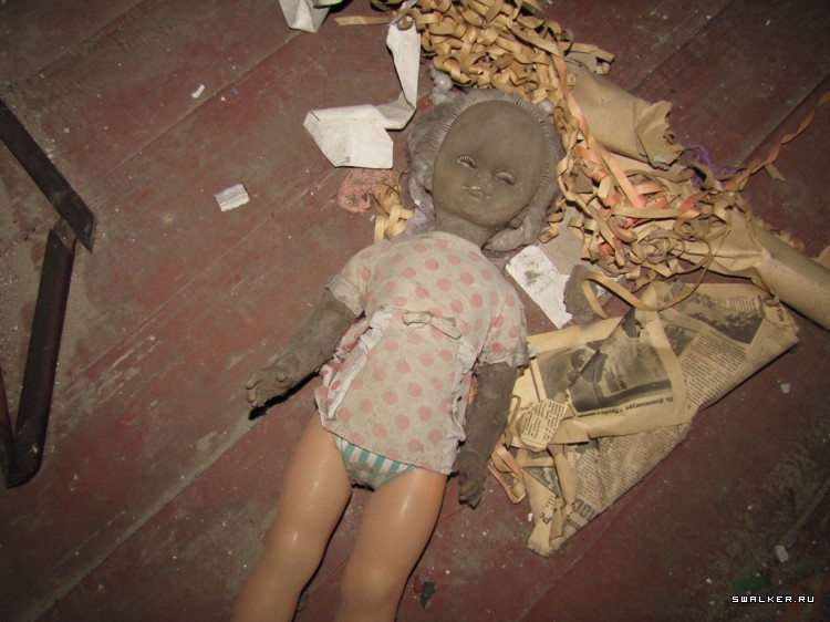 Чернобыльская зона отчуждения