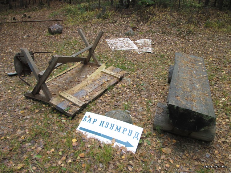 Кемпинг Изумруд, Свердловская область