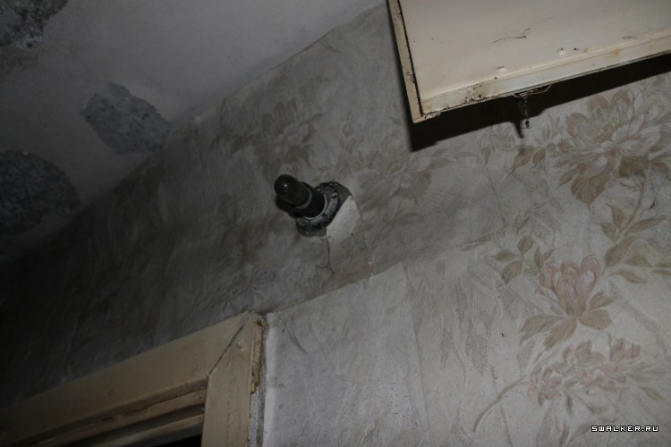 Кемпинг Изумруд, Свердловская область