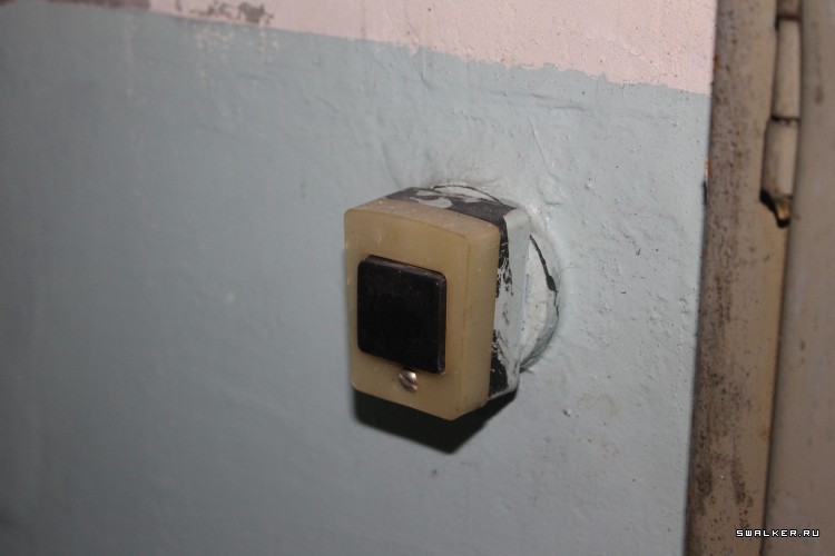 Кемпинг Изумруд, Свердловская область