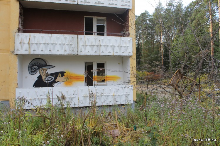 Кемпинг Изумруд, Свердловская область Кемпинг Изумруд, Свердловская область