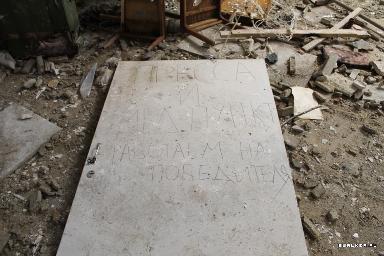 Кемпинг Изумруд, Свердловская область Кемпинг Изумруд, Свердловская область