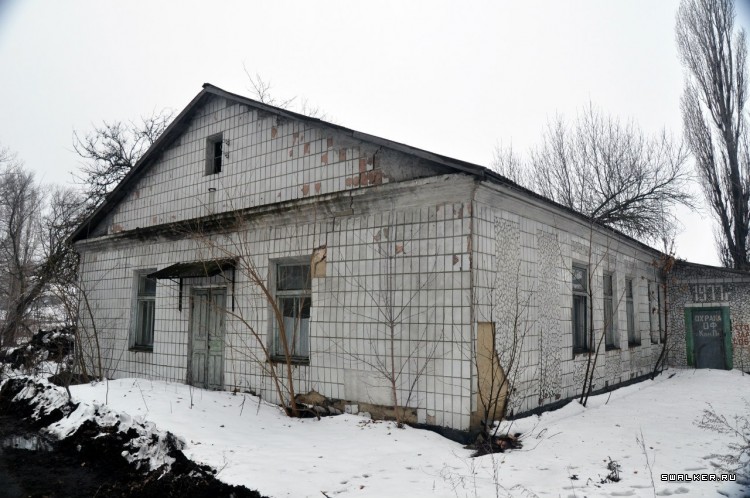 Шахта имени газеты «Комсомольская правда» Шахта имени газеты «Комсомольская правда»