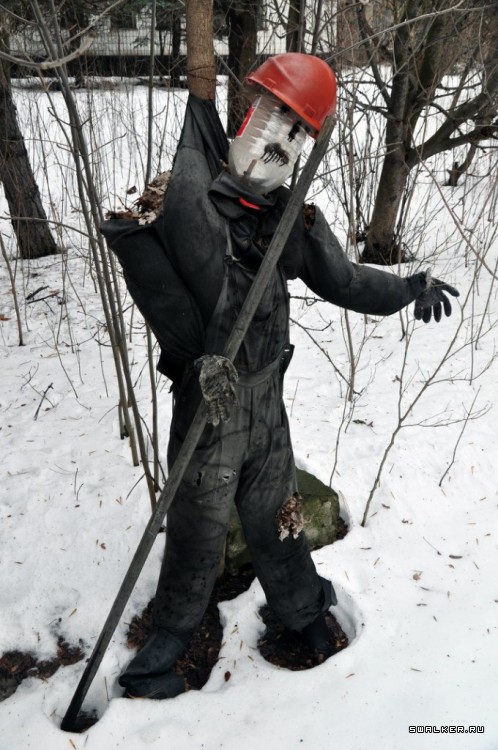 Шахта имени газеты «Комсомольская правда» Шахта имени газеты «Комсомольская правда»