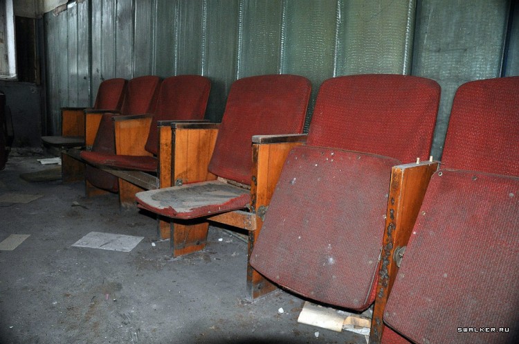 Шахта имени газеты «Комсомольская правда» Шахта имени газеты «Комсомольская правда»