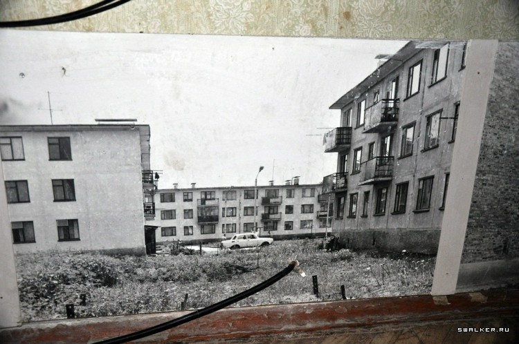 Шахта имени газеты «Комсомольская правда»