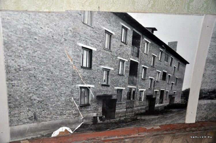 Шахта имени газеты «Комсомольская правда»