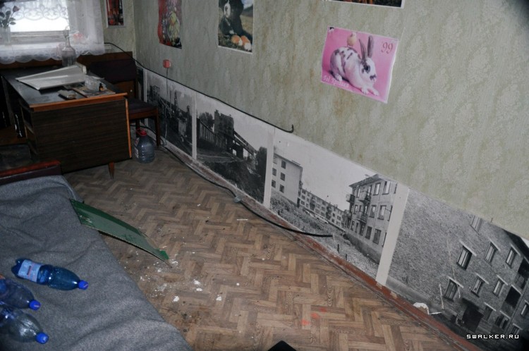 Шахта имени газеты «Комсомольская правда» Шахта имени газеты «Комсомольская правда»