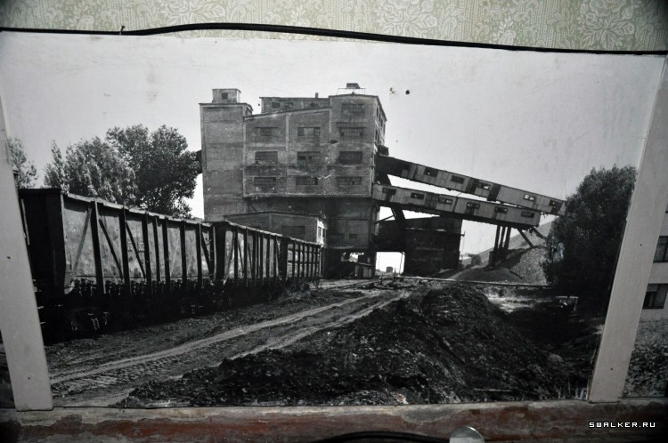 Шахта имени газеты «Комсомольская правда» Шахта имени газеты «Комсомольская правда»