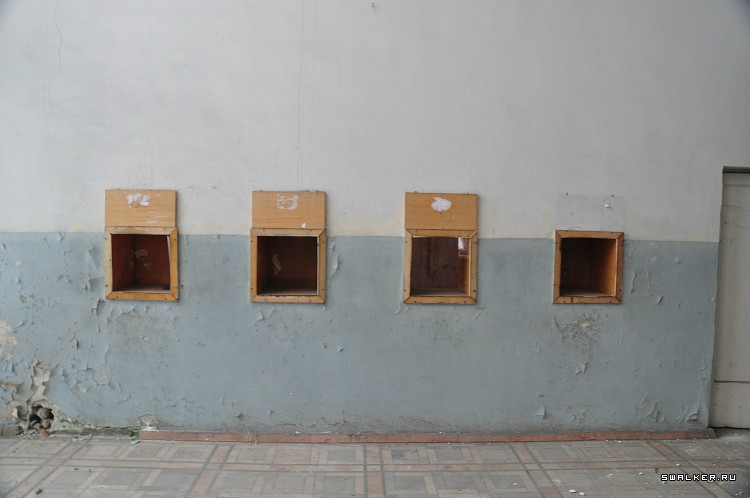 Шахта имени газеты «Комсомольская правда»