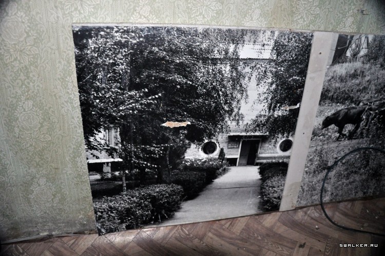 Шахта имени газеты «Комсомольская правда» Шахта имени газеты «Комсомольская правда»