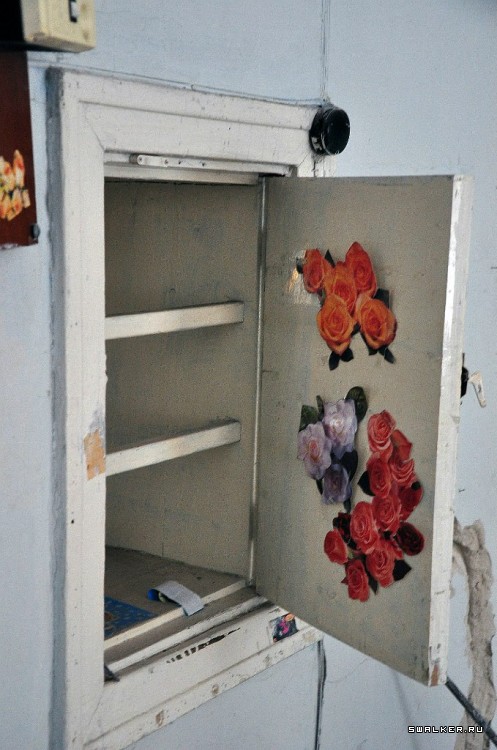 Шахта имени газеты «Комсомольская правда»