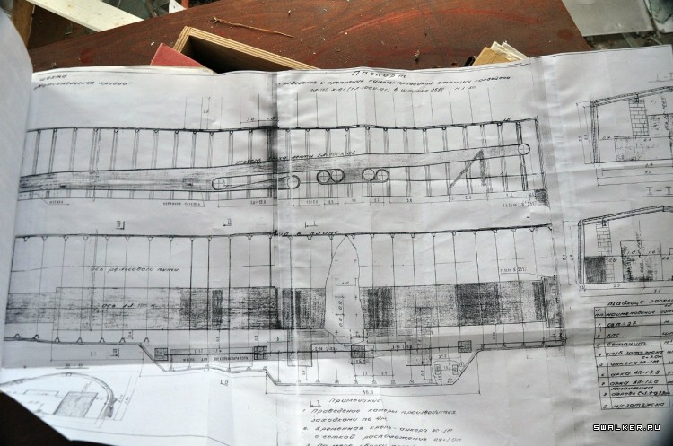 Шахта имени газеты «Комсомольская правда»
