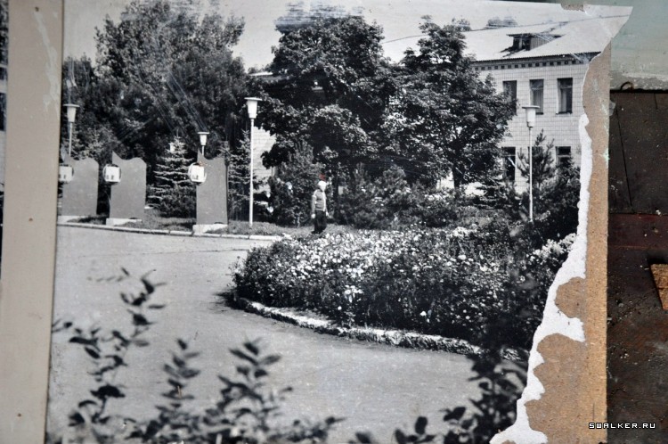 Шахта имени газеты «Комсомольская правда»