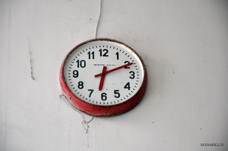 Шахта имени газеты «Комсомольская правда»