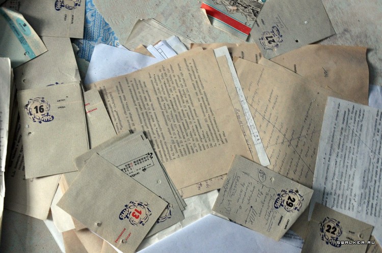 Шахта имени газеты «Комсомольская правда»