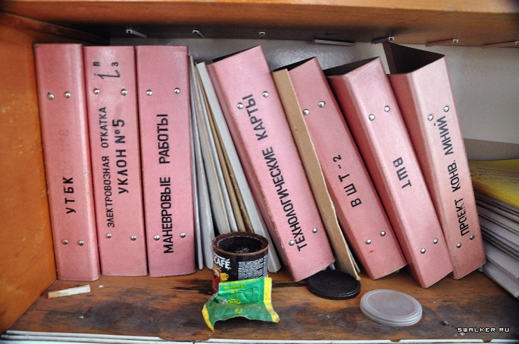 Шахта имени газеты «Комсомольская правда»