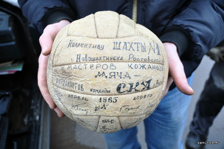 Шахта имени газеты «Комсомольская правда»