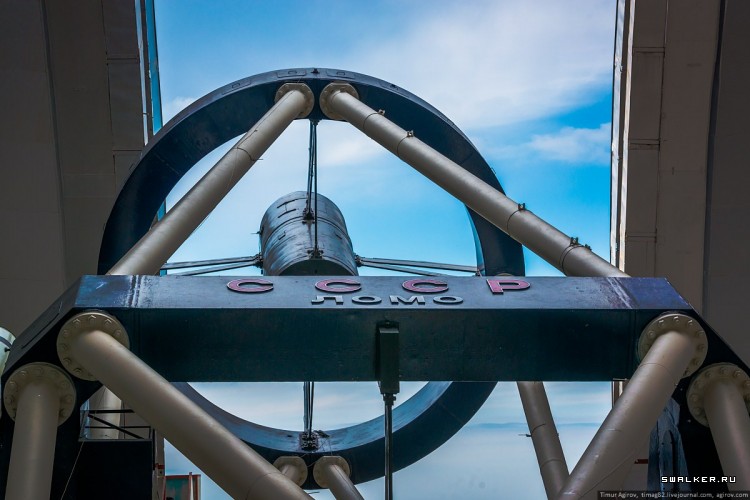 Самый большой телескоп в Евразии