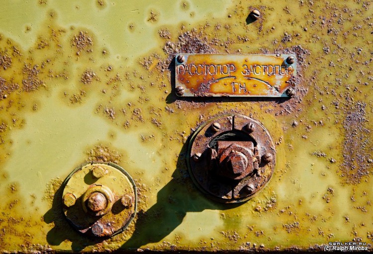 Брошенные береговые пусковые установки, Мурманская область