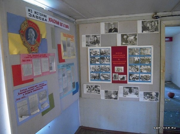 Заброшенный пионерлагерь Мирный Заброшенный пионерлагерь Мирный