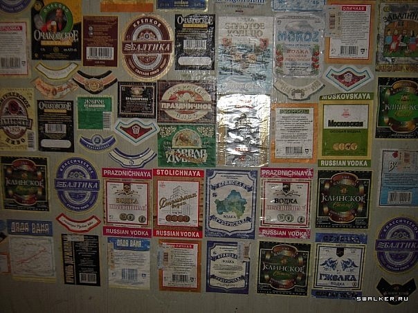 Заброшенный пионерлагерь Мирный Заброшенный пионерлагерь Мирный