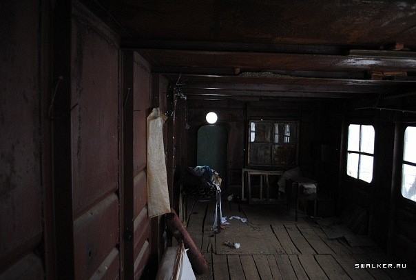 Драга Драга