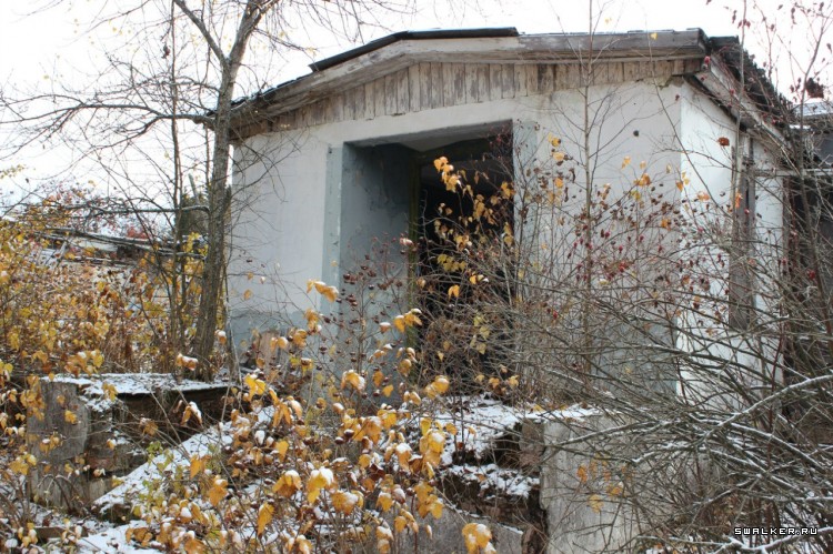 Солнечная часть Солнечная часть