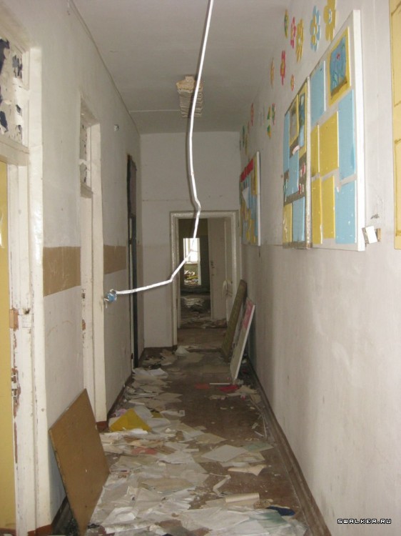 Последний звонок