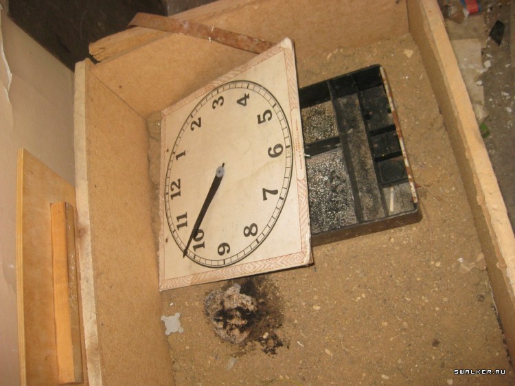 Последний звонок