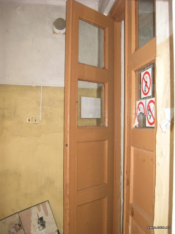 Последний звонок