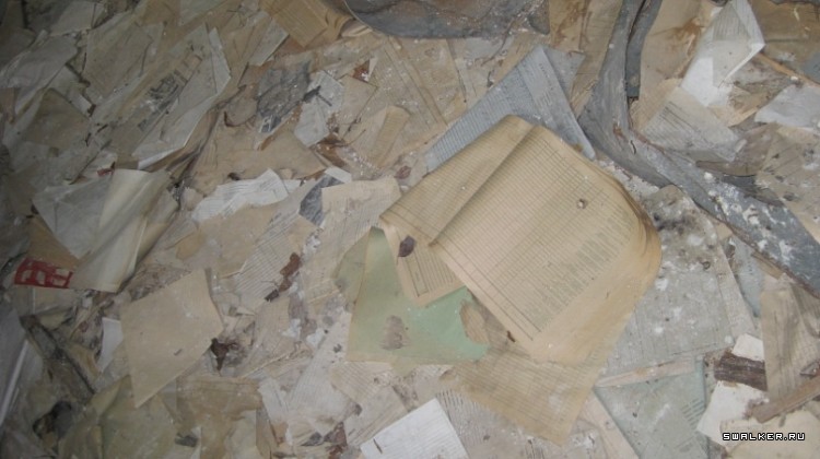 Медицинский склад