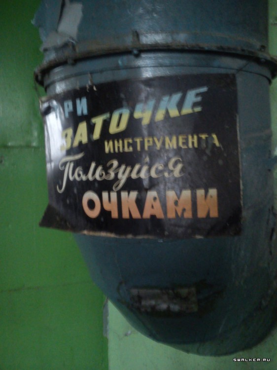 ЗиЛ сегодня