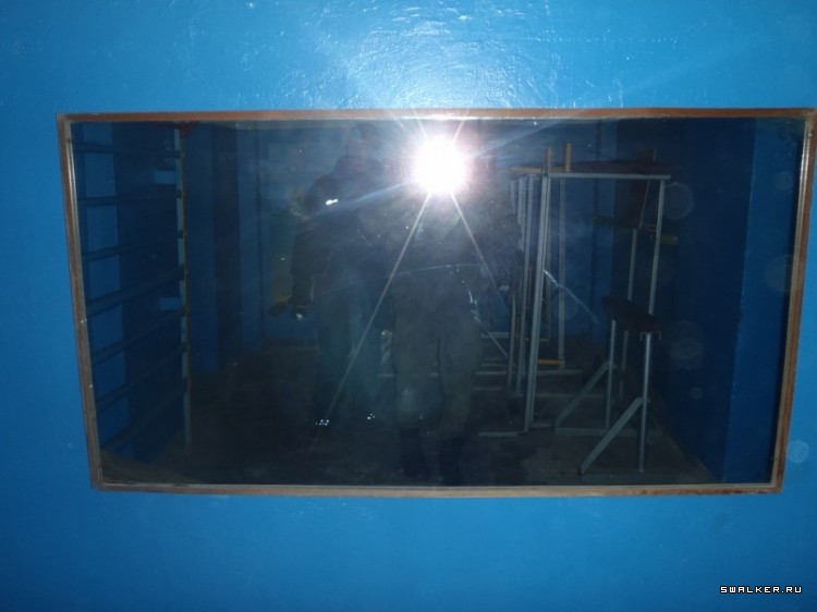 Бункер-качалка