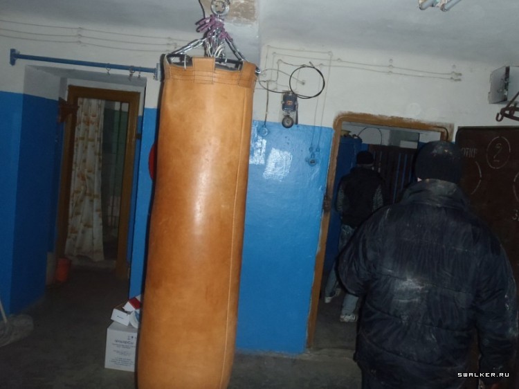 Бункер-качалка