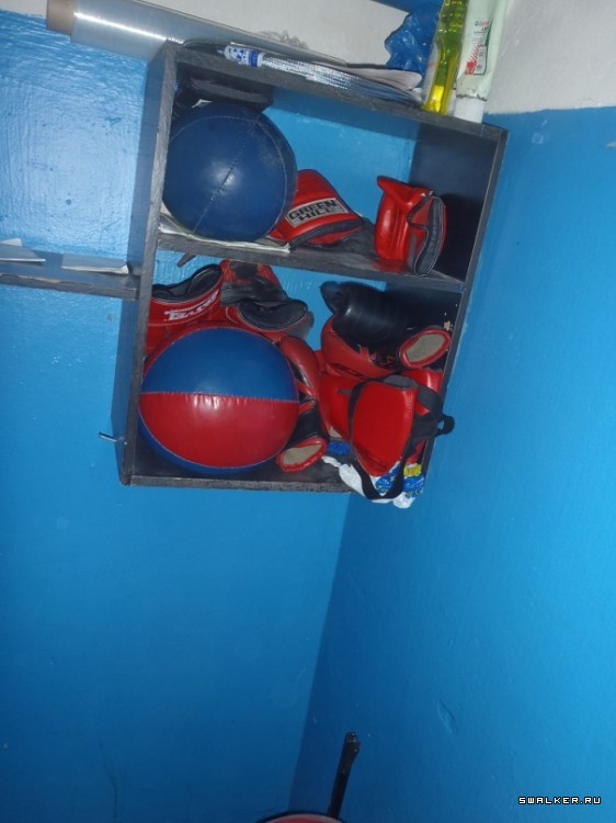 Бункер-качалка