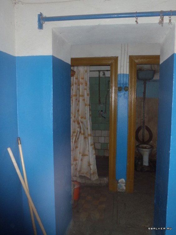 Бункер-качалка