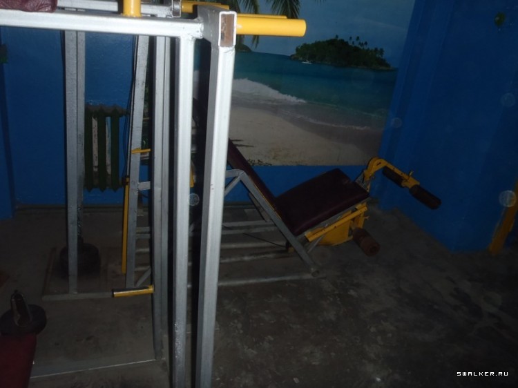 Бункер-качалка