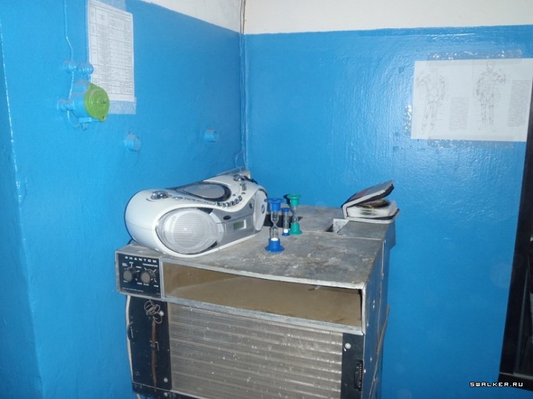 Бункер-качалка