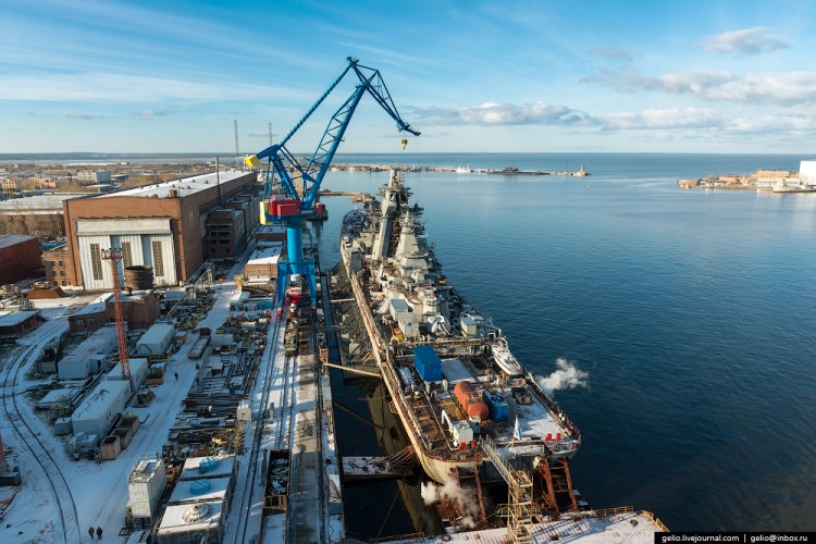 Завод Севмаш, Архангельск