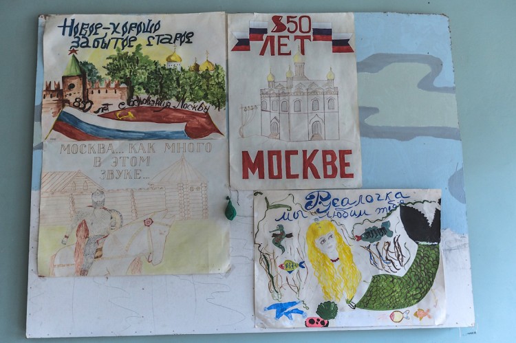 Заброшенный пионерлагерь Юность, Московская область