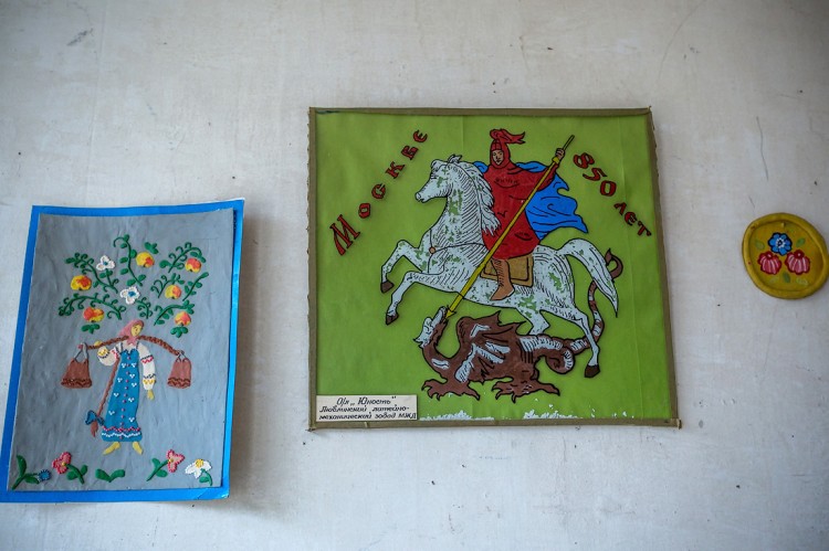 Заброшенный пионерлагерь Юность, Московская область