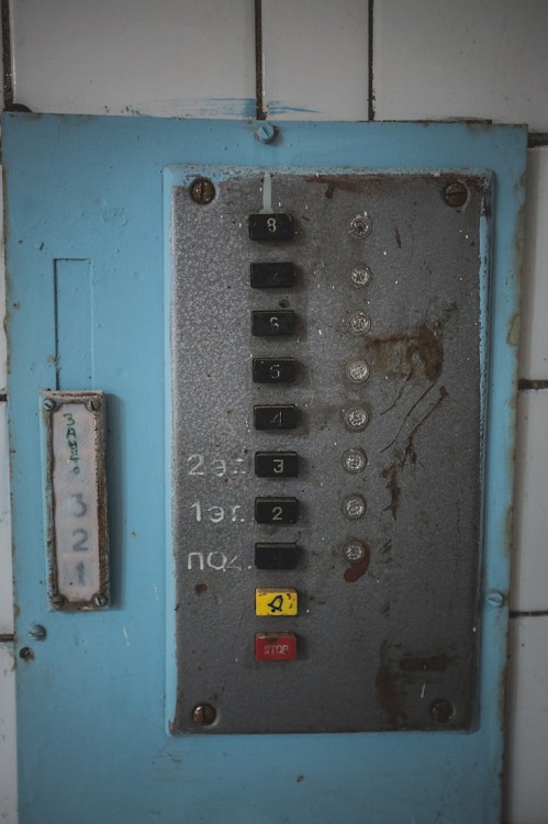 Заброшенный пионерлагерь Юность, Московская область Заброшенный пионерлагерь Юность, Московская область