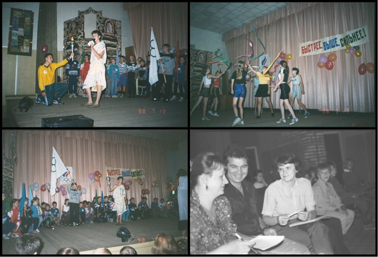 Заброшенный пионерлагерь Юность, Московская область