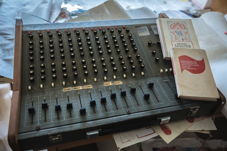 Заброшенный пионерлагерь Юность, Московская область