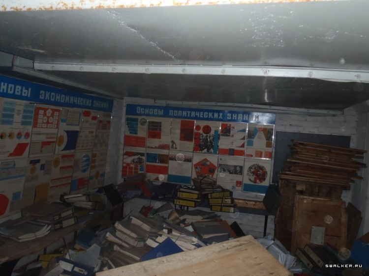 Бункер одного завода