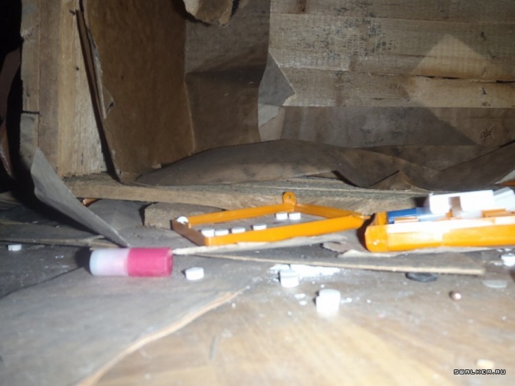 Бункер одного завода